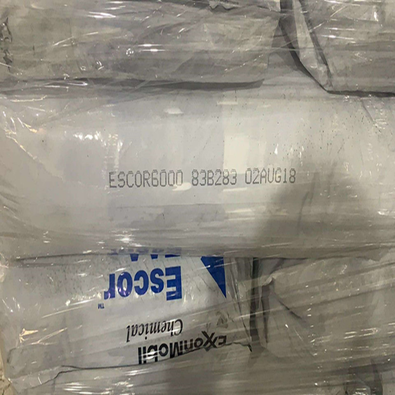 现货EAA埃克森5050高粘性5020热熔粘接剂5100耐化学复合淋膜7010|undefined