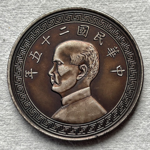 �u����y�yԪ �O���ʮ���겼�DҼ�A39.7mm26.5g���p����Ʒ�|���x