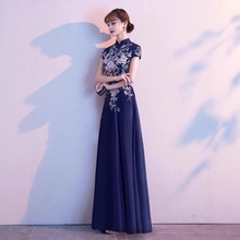 新款中式立领晚礼服改良旗袍礼服裙优雅气质显瘦长款礼服高端轻奢