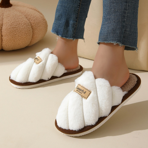 Fuzzy slippers for women—autumn and winter outdoor wear, non-slip, thick-soled indoor home slippers with fluffy cotton lining—winter warm cotton slippers.