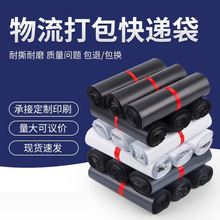 �F؛��ɫ���f���Ӻ�ȫ���ϰ�ɫ���f����̴�����������b�������l