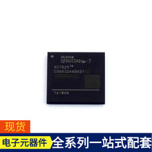 XC7S25-2CSGA324C CSGA-324(15x15) ɾ߉݋CPLD FPGA
