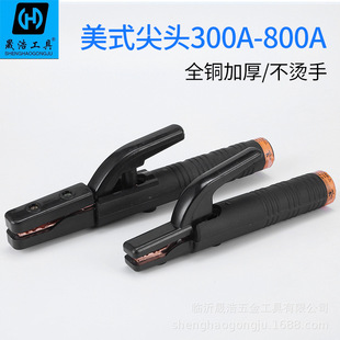 �S�����l���~呉����ͼӺ�800A늺��Q�ֲֳ��C����ʽ���^���Q����