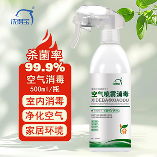 ϴ�Ì�ϴ�Ì��՚��������F��500ml�^����������Һֱ����ϴ������