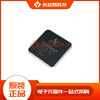 [Original] AR8328-BK1A TQFP176 Electronic Component BOM Table with single IC chip