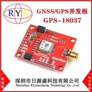Brand New Original Gps-18037 [Sparkfun Gnss Receiver Breakout]