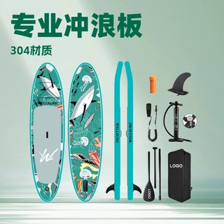 威海现货320cm冲浪板瑜伽板SUP充气拉丝料专业水上运动OEM站立桨