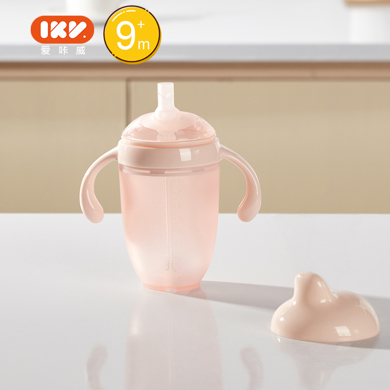 노즐 [대형 분말 투명 병] 240ml 중력 볼 포함