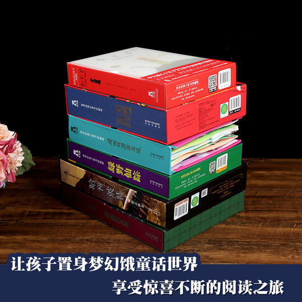 Classic three dimensional stories book