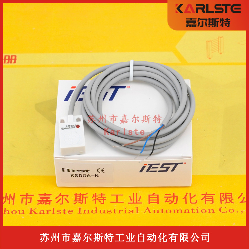 原装台湾意得iTEST静电容式接近开关KSD06-N2 KSD06-N假一罚十