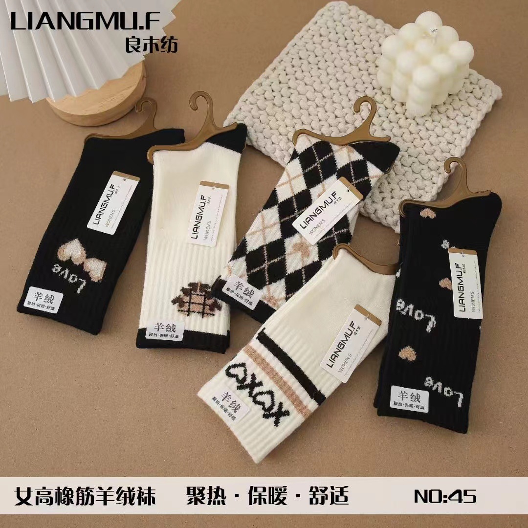 微信图片_202409112238503