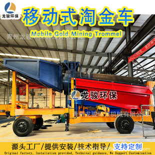 �ƄӝLͲ�Y�Խ�Cе ����ɳ���_��ϴ�V�x��C �LͲ�Yʽ�x���O��