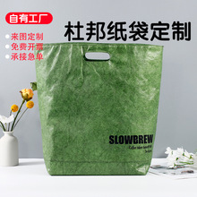 �Ű�����ƏS��ֱ����ˮ��˺ُ����Gɫ�_�ڿ���I���ֶY������