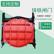 �����ӵ�����ˮ���T�F�l�Tһ�wʽƽ�湰�Ά��]�C�y�T�l�yӲ�ܷ�