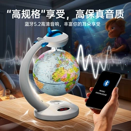 科教玩具;科学实验玩具;其他益智玩具