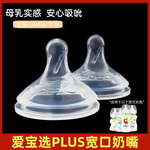 ؐ�����m�䲼�ʲ�ʿPLUS��ƿ������� �냺���й��zĸ������SMLʮ