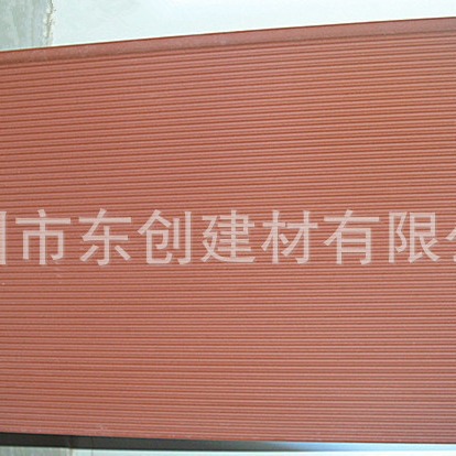 东创陶板幕墙干挂陶土板建筑外墙砖别墅高档时尚装饰材料