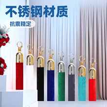 不锈钢酒店迎宾杆伸缩立柱围栏一米线栏带警戒线隔离带礼宾迎宾杆