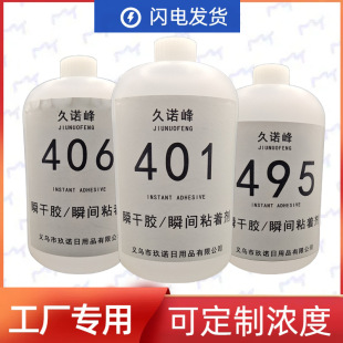 ��ƿ�b401 406 495�zˮ˲���z�๦�ܽ��������մ�ʯ��ľ�ď����z