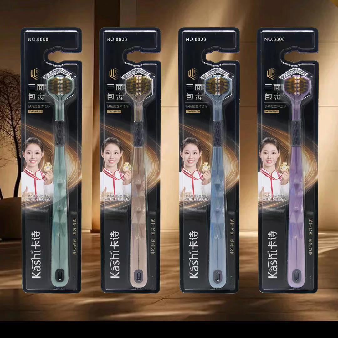 금박 단일 종이 카드 포장