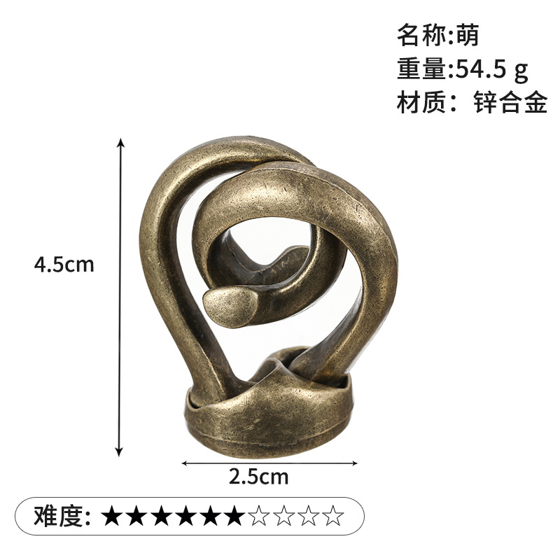 La magia del rompecabezas de oro de la aguja de herradura de bloqueo cuadrado desbloquear Luban bloqueo cerebro ardiente Kong Ming triángulo de bloqueo de la cadena de alta IQ pick-up