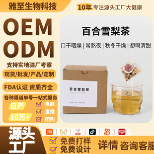 �ٺ�ѩ����B�����������o�����M�ϻ��誚��С���b�坙����ˮ��