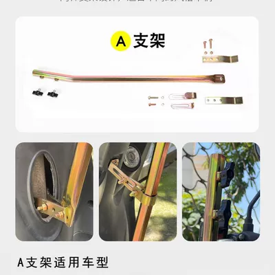 Motorcycle umbrella, electric scooter Elektromobil üçün ön şüşə çətiri (günlük)