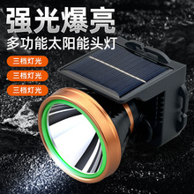 �^��2025�¿�ⳬ���V�������ɽ�^��ʽ��������~���ù������