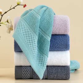 毛巾全棉加厚素色家用成人柔软吸水精梳长绒礼品纯棉面巾批发家居