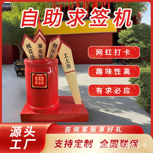 �����󺞙C ����24С�r�ߴa֧����ȡ �ʘ����������C���������C
