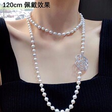 NK-203��õ�廨�ֹ����������朶��ӿɯB���L��Ůë����ﶬ�¿�