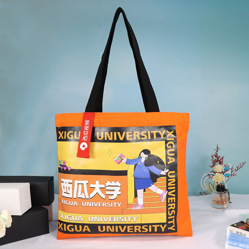 帆布袋  创意印花单肩帆布袋 宣传购物帆布袋 可印logo帆布袋