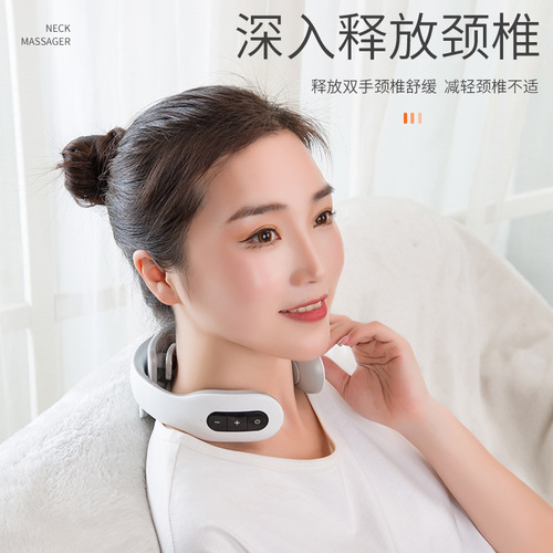 Cervical massager, pulse neck massager, physiotherapy instrument, shoulder and neck protector, portable hot compress, cervical spine massager