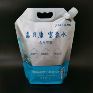 �S�Ҷ���3L���������ˮ�� ���ʽ����߶����ˮ�X�����������