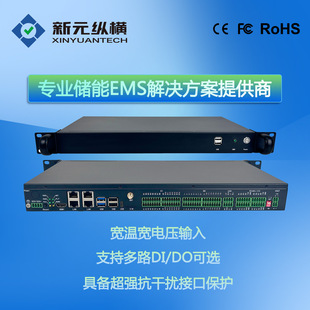 J6412 Processor Customized Industrial Computer Industrial Fanless Host Supports Customized Services Multi-Network Multi-Serial