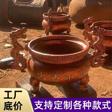 定制大型寺庙铸铁大香炉室外纯铜四八龙柱祠堂佛堂寺院烧香炉厂家