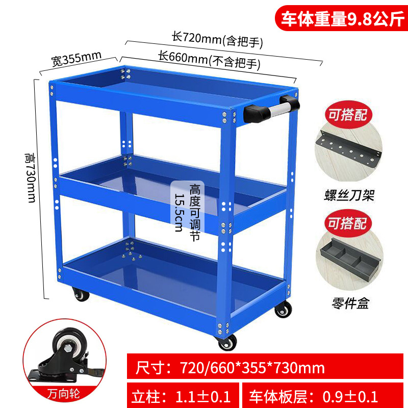 [그레이] 두꺼운 모델 + 보드 + 박스 (핫 스타일)