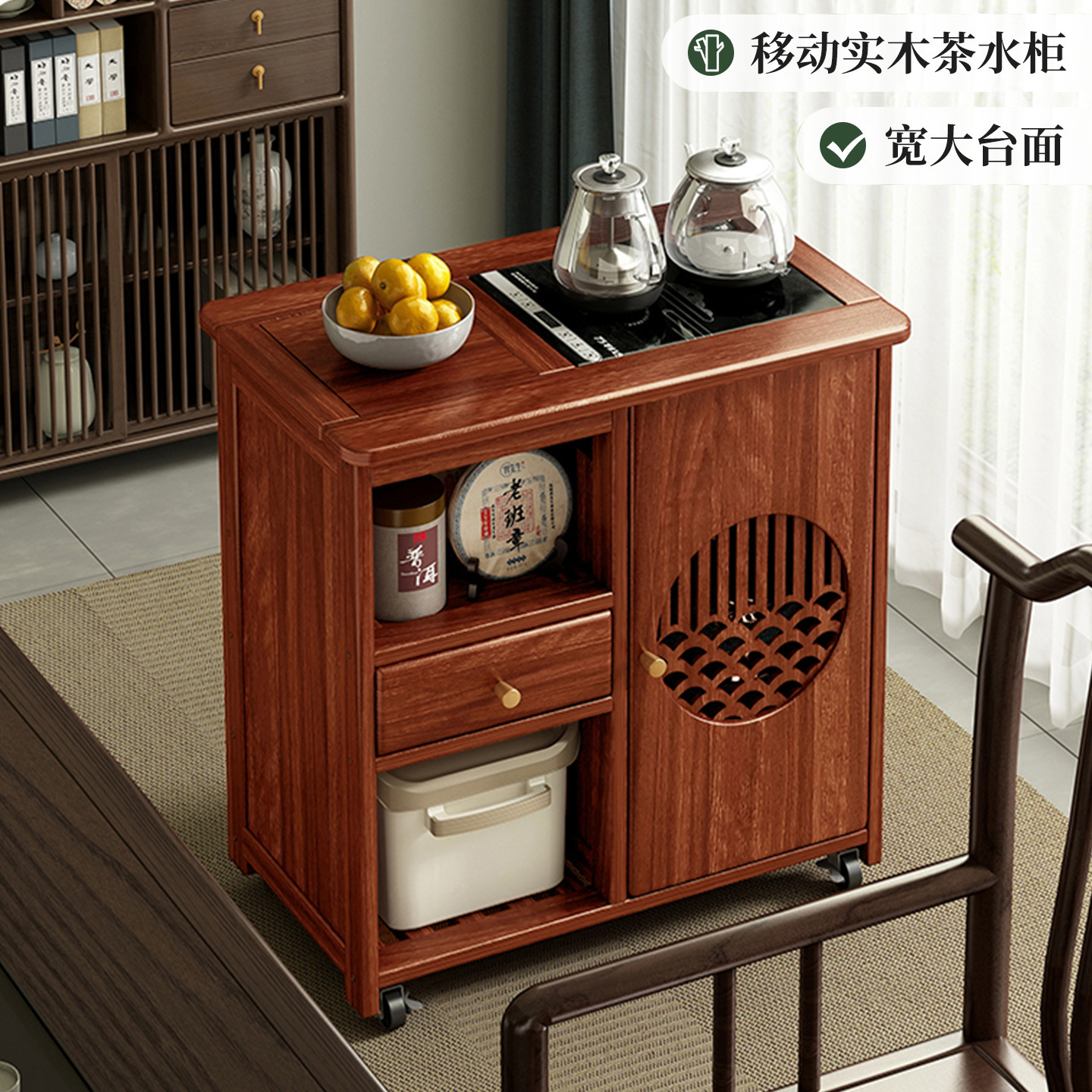 Household Small Tea Table, Water Kettle, Integrated Balcony Coffee Table, Tea Set, New Chinese Tea Cabinet, Mobile Solid Wood Tea Table