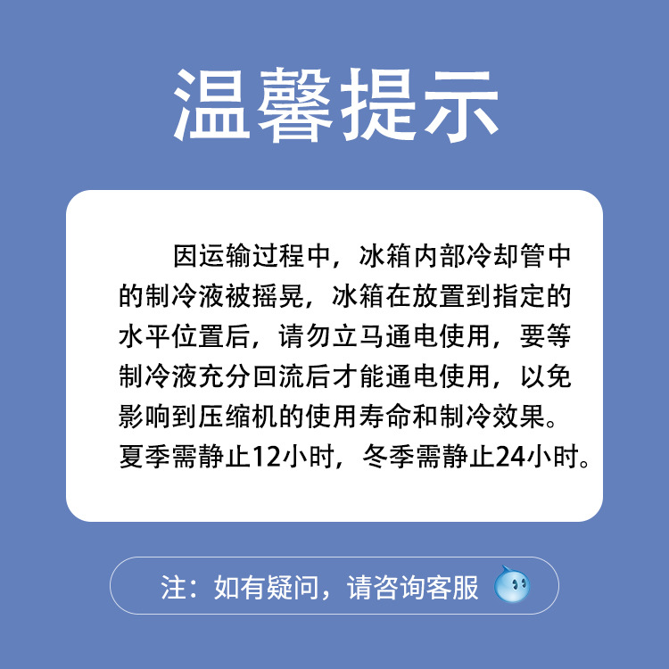 关于发货.jpg