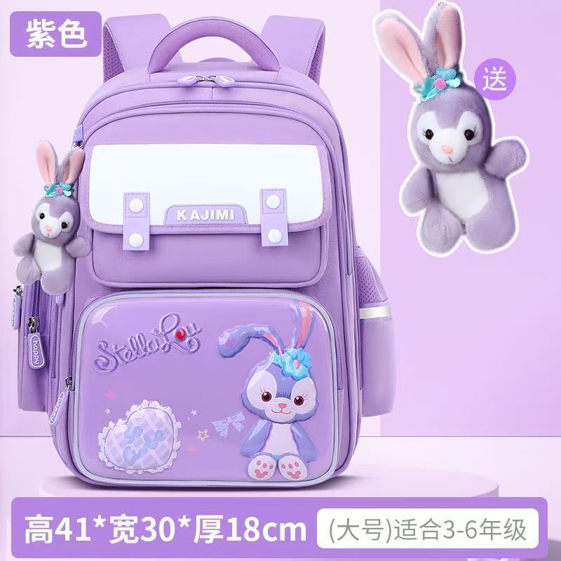 Mochila escolar para niños, estudiantes de primaria, niñas, grado 1,23 a 45,6 para hombres, gran capacidad de carga, logotipo de mochila de espalda