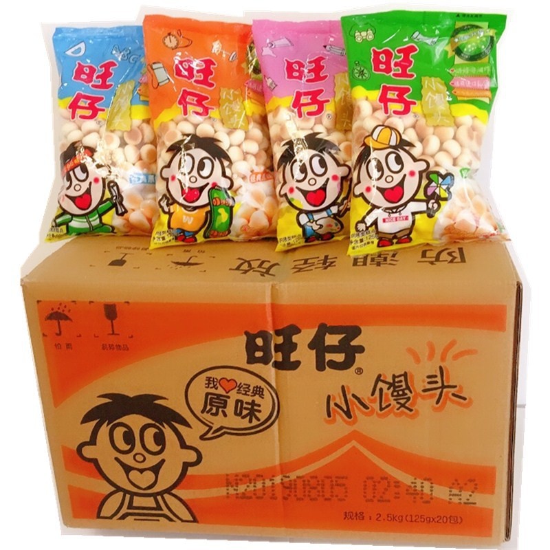 Want Want Zai Steamed Buns 118g Classic Infant Nutrition Snacks Pastries Snacks Biscuits Baby Delicious Snacks