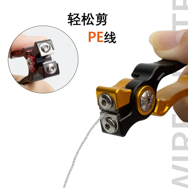 Mini Aluminum Alloy Fishing Pliers Wire Cutter Portable Tungsten Steel Blade Sub-Line Clip Cutter Aluminum Hexin Rust-Free Sub-Line Cutter