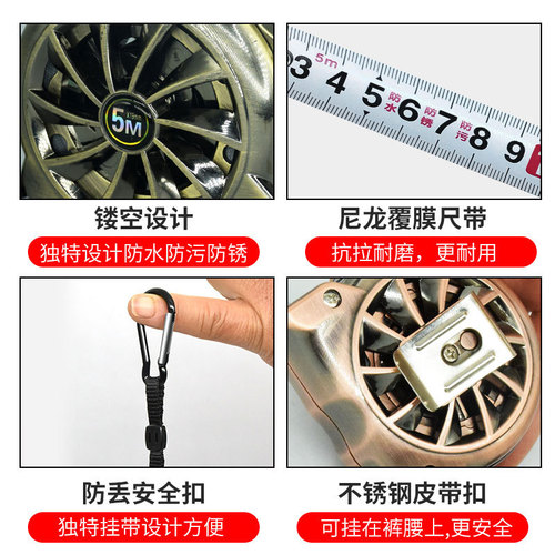 Hollow waterproof steel tape measure 5 meters 3 meters tape measure thickened ruler high precision box ruler meter ruler stainless steel tape measure 3 meters