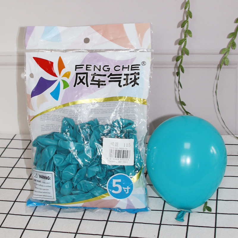 风车气球5寸珠光纯色黑白黄透明银红圆形乳胶汽球马卡龙色婚礼|undefined