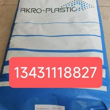 PA66 �¹����¸� A3 GF 60 black(2432),A3 3 S1 black(21004)