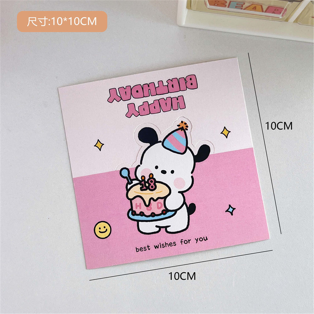 Tengyi marca conjunta original Lele Bean tarjeta de embalaje cabeza de tarjeta espalda niña tarjeta pequeña tarjeta decoración tarjeta inferior accesorios al por mayor