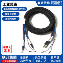 �ӹ�����늙C�侀�͸ߜ�105���䉺���Ӿ� �Ծ�ʽ�����W�ܹ��ؾ���