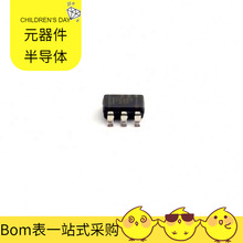 TPS3123J18DBVR SOT-23-5 LTM4632IY#PBF LTM4646EY LTM8027EV#PB