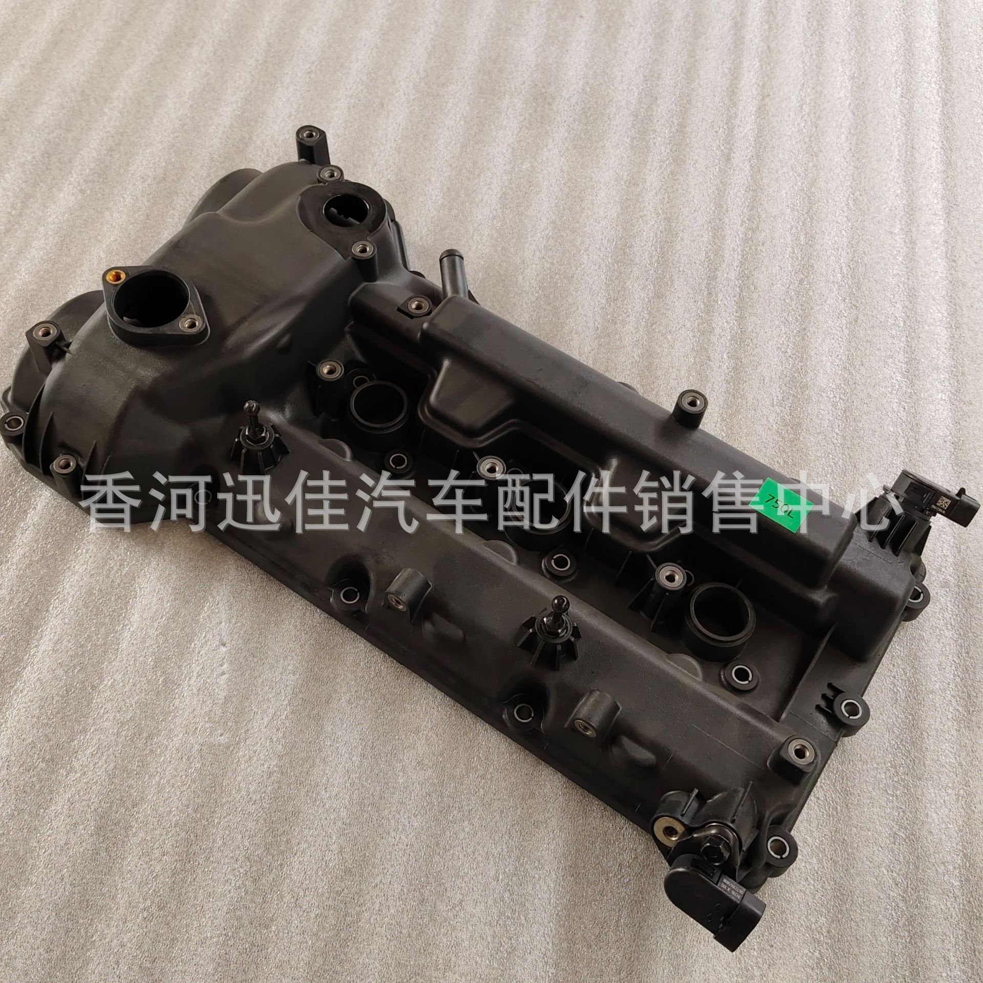 原厂22410-3C750适用于现代起亚气门室盖224103C750