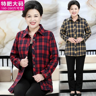 中老年女装衬衫加肥加大码200斤胖妈妈装春秋长袖寸衫宽松奶奶装